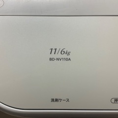 ドラム式洗濯機　乾燥機能ありの画像