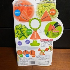 野菜ヌードルカッターの画像