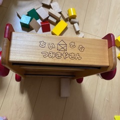 ちいさなつみき屋さんの画像