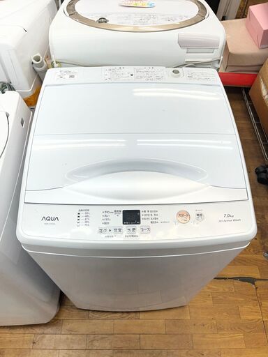 【リサイクルショップどりーむ鹿大前店】No.2524 洗濯機 AQUA/アクア AQW-H74(W) 2023年製 7.0㎏