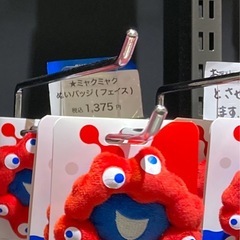 ミャクミャク ぬいバッチ（フェスティバル）の画像