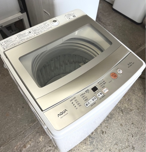 札幌市内配送可 19年製 AQUA アクア 5kg 全自動洗濯機 AQW-GS50G 動作良好