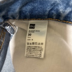 メンズ　Ｇパンの画像