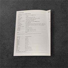 Jackery Solar Generator 300 Plus 40W Mini ポータブル電源 ソーラーパネル セットの画像