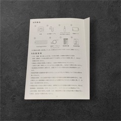 Jackery Solar Generator 300 Plus 40W Mini ポータブル電源 ソーラーパネル セットの画像