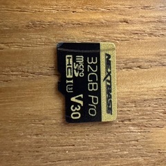 ネクストベース  522GWR 前後ドラレコの画像