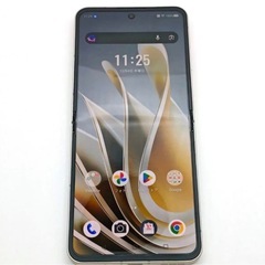 「本日12/6まで」「値下げ予定無し」Libero Flip ゴールドの画像