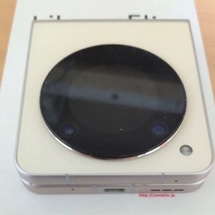 「本日12/6まで」「値下げ予定無し」Libero Flip ゴールドの画像