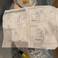 猫トイレ収納ラックの画像