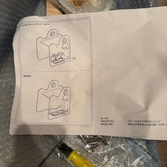 猫トイレ収納ラックの画像