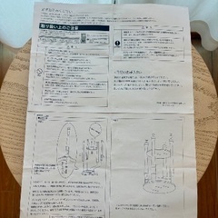 サイドテーブル　直径40cm 木製の画像