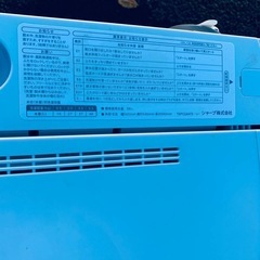 SHARP 電気洗濯機  ES-GE5D-Wの画像
