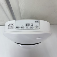 I735 🌈 2022年製も美品♪ IRIS OHYAMA セラミックヒーター [人感センサー付き /首振り機能] ⭐ 動作確認済 ⭐ クリーニング済の画像