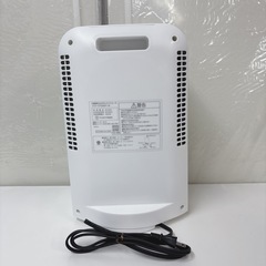 I735 🌈 2022年製も美品♪ IRIS OHYAMA セラミックヒーター [人感センサー付き /首振り機能] ⭐ 動作確認済 ⭐ クリーニング済の画像