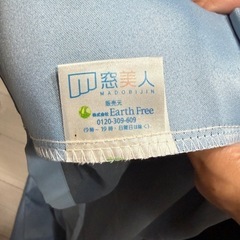 カーテン 2枚の画像