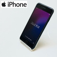 ✅ 美品 📱 iPhone SE2 128GBブラックの画像