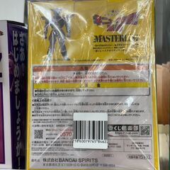 フィギュア ドラゴンボール ギニュー 一番くじB賞【ジャングルジャングル岩出店】【B409】和歌山 岩出市 紀の川市 海南市の画像