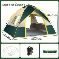 🌟【新品未使用】ワンタッチテント 2人用🌟の画像