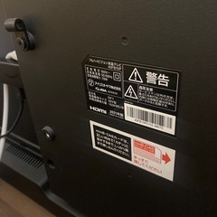 【取引中メッセージ不可】美品　アイリスオーヤマ 40V型 液晶テレビ 40FB10P フルハイビジョン の画像