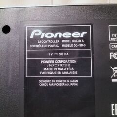 DJ コントローラ　SERATOの画像