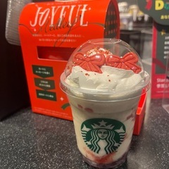 ☕️繋がり増やそうカフェ会☕️