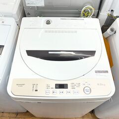【リサイクルショップどりーむ鹿大前店】No.2734 洗濯機 SHARP/シャープ 2020年製 6.0㎏の画像