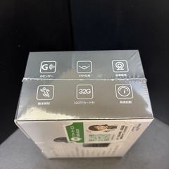 1台限定　未開封　ドライブレコーダー 前後カメラ  SDカード付属の画像