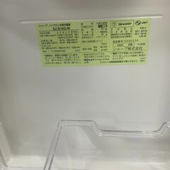 リサイクルショップどりーむ荒田店　No5126 冷蔵庫　２ドア　シャープ　１５２L　２０２１年製　高年式♪　状態良好♪　の画像