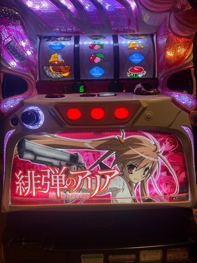 【即遊べる】緋弾のアリア✩ スロット実機♡ 音と光が最高！ 家スロ パチスロ実機 パチスロ実機 緋弾のアリア
