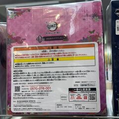 フィギュア 栗花落カナヲ 一番くじD賞【ジャングルジャングル岩出店】【B410】和歌山 岩出市 紀の川市 海南市の画像