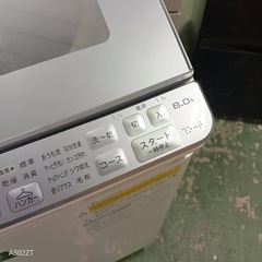 433 送料設置無料  SHARP 乾燥機能付き洗濯機　8㌔　冷蔵庫在庫あり　1人暮らしの画像