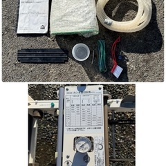 済み 【美品】Kubota クボタ SR-285KRW ニューきんぱ 電動播種機 100V 取説付　付属品の画像