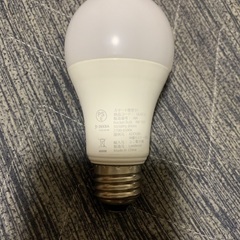 スマートライトの画像