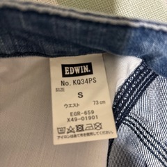 EDWIN 短パン
の画像