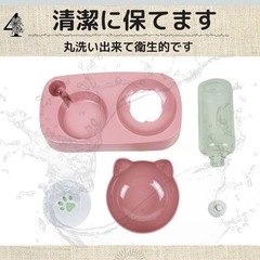 自動給水機器　ペットの画像