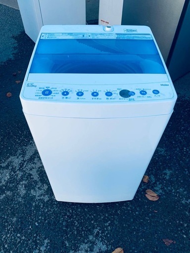 ?Haier 全自動電気洗濯機  JW-C55FK