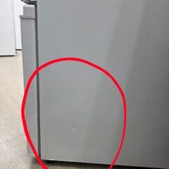 J2189 【リユースのサカイ柏店】 冷蔵庫 シャープ　SHARP SJ-D14E-W 2019年製　クリーニング済み 参考価格 28,800 円の画像