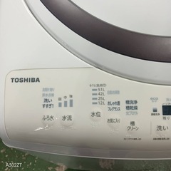 435 送料設置無料  東芝乾燥機能付き洗濯機　8㌔　22年製　冷蔵庫在庫あり　1人暮らしの画像