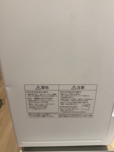 【分岐水栓付】Panasonic食洗機NP-TSK1