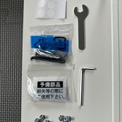 山崎実業(Yamazaki) コードレスクリーナースタンド ホワイト 約W22XD29XH127cm プレート SV18 V15 V12 V10 V8 V7 V6 シリーズ対応の画像