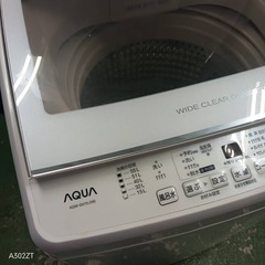 436 送料設置無料  アクア洗濯機　7㌔　20年製　冷蔵庫在庫あり　1人暮らしの画像
