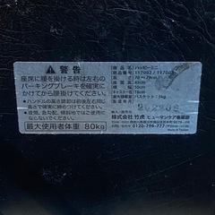 竹虎　ハッピーミニ　ベージュ　歩行車　介護用品　手押し車　シルバーカートの画像