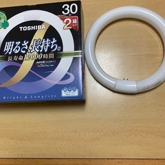 未使用サークル球3本の画像