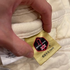 ダブル用ベットパット(大塚家具)の画像