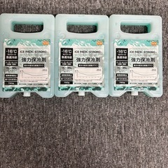 【特売】強力保冷剤&アイスパックの画像