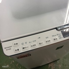 437 送料設置無料  SHARP乾燥機能付き洗濯機　8㌔　21年製　冷蔵庫在庫あり　家庭用の画像