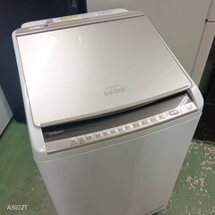 438 送料設置無料  日立乾燥機能付き洗濯機　8㌔ 1 9年製　冷蔵庫在庫あり　家庭用の画像