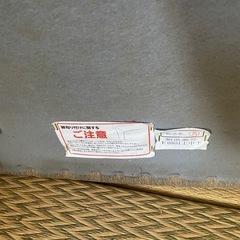 二人掛けソファ　ひとり暮らしの方ぜひ♪の画像