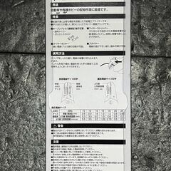 ≪新品≫SK11　ミニクリンピングプライヤー DVC-CT701の画像