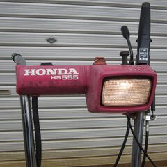 ホンダ除雪機 HS555S セル付・始動・動作確認済みです 北海道・札幌近郊の画像